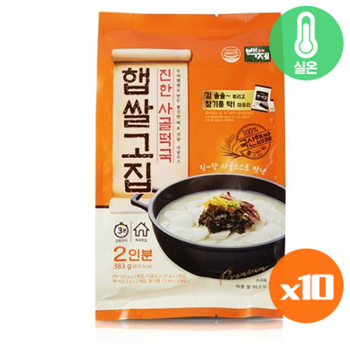 백제 햅쌀고집 진한 사골떡국383gX10개 (1BOX) 대용량 급식용