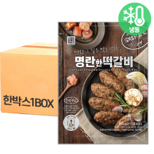 한성 명란한 떡갈비500g*16개(1box) 대용량 급식용 식자재용 (냉동)