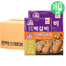 목우촌 오븐구이 떡갈비480g+200g*12개(1box) 대용량 급식용 식자재용 (냉동)